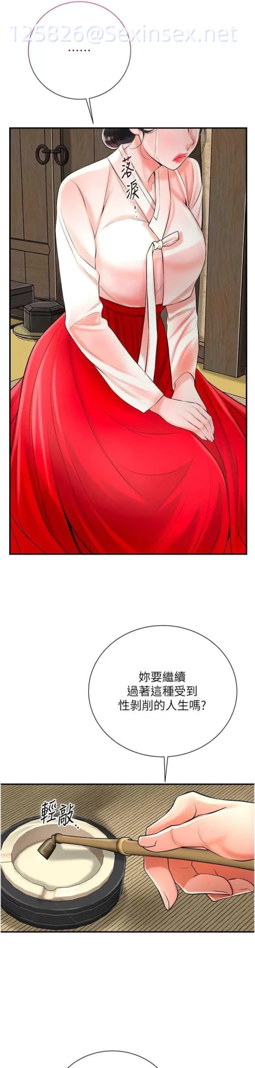 00033