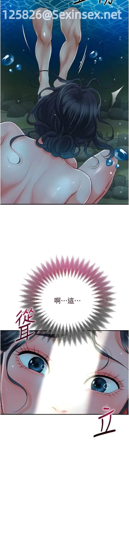 00029