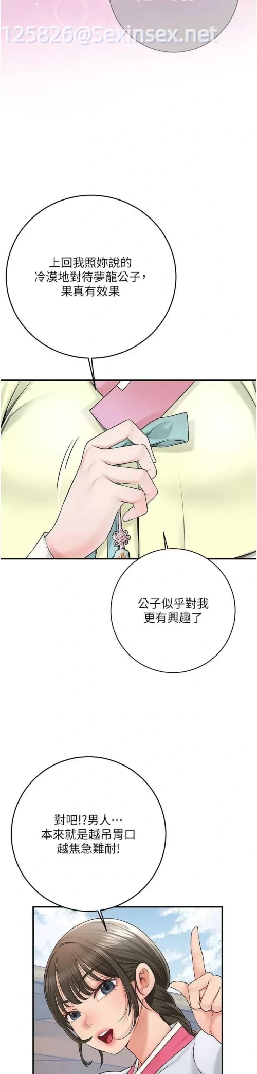 00029