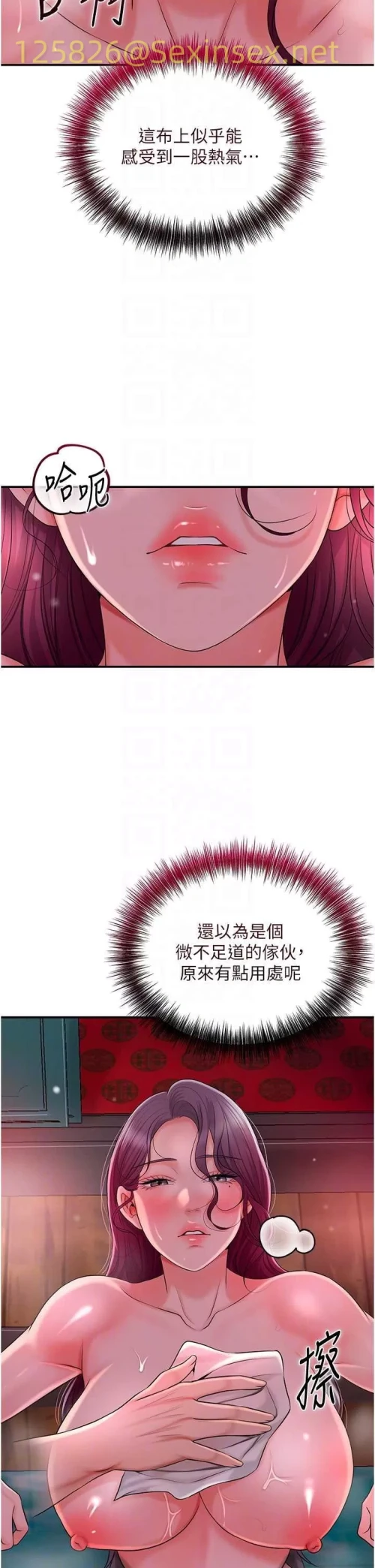 00014