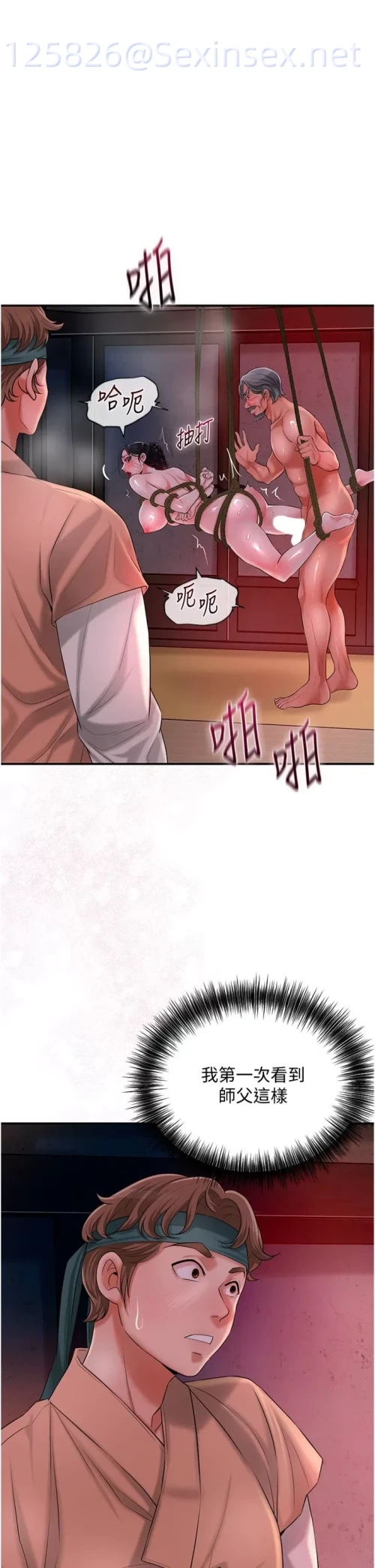 00025