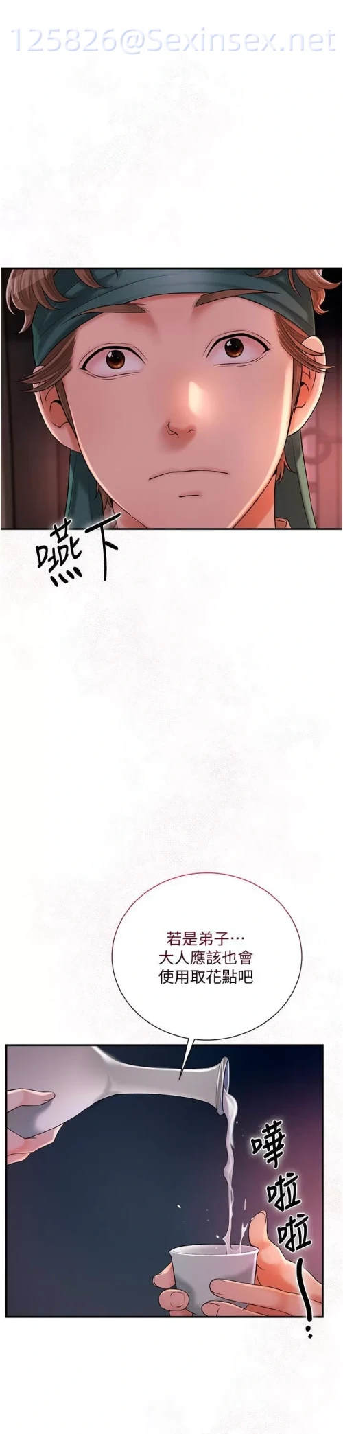 00009