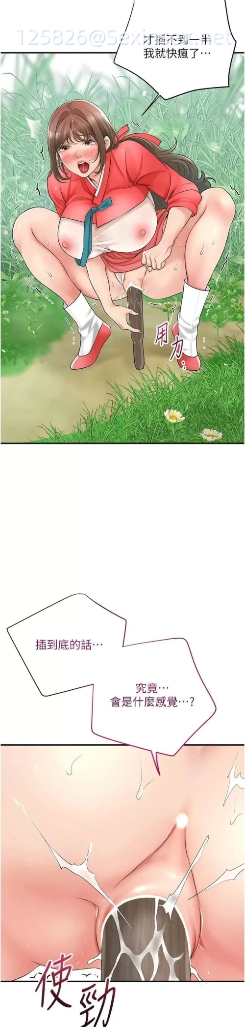 00038