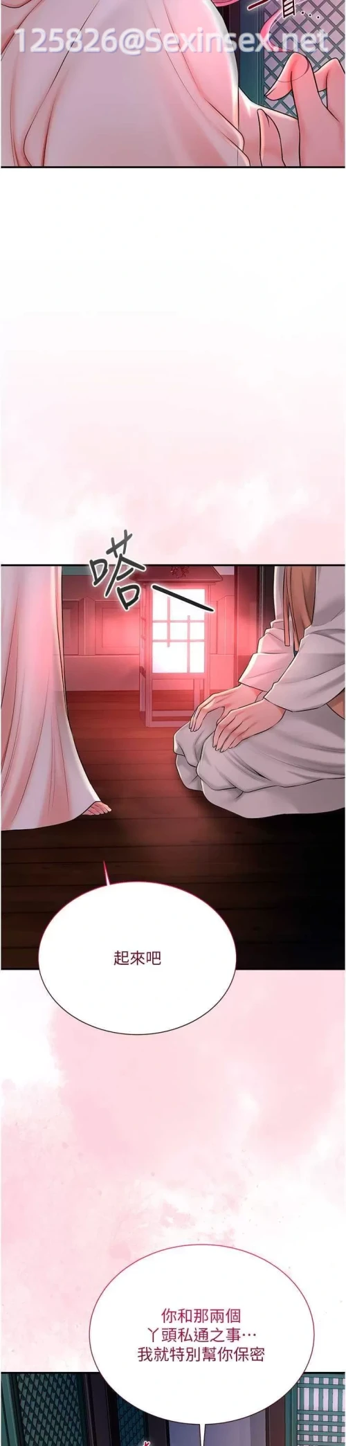 00017