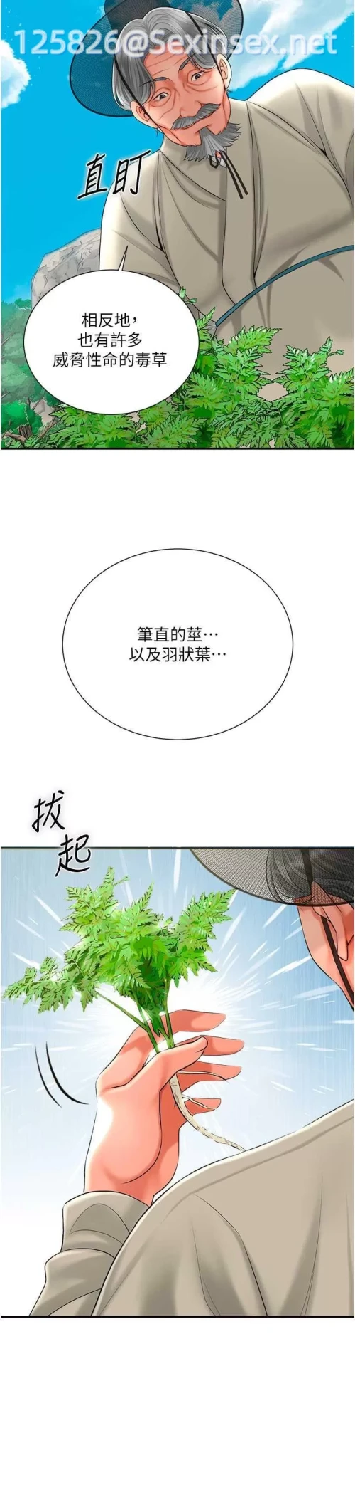 00033