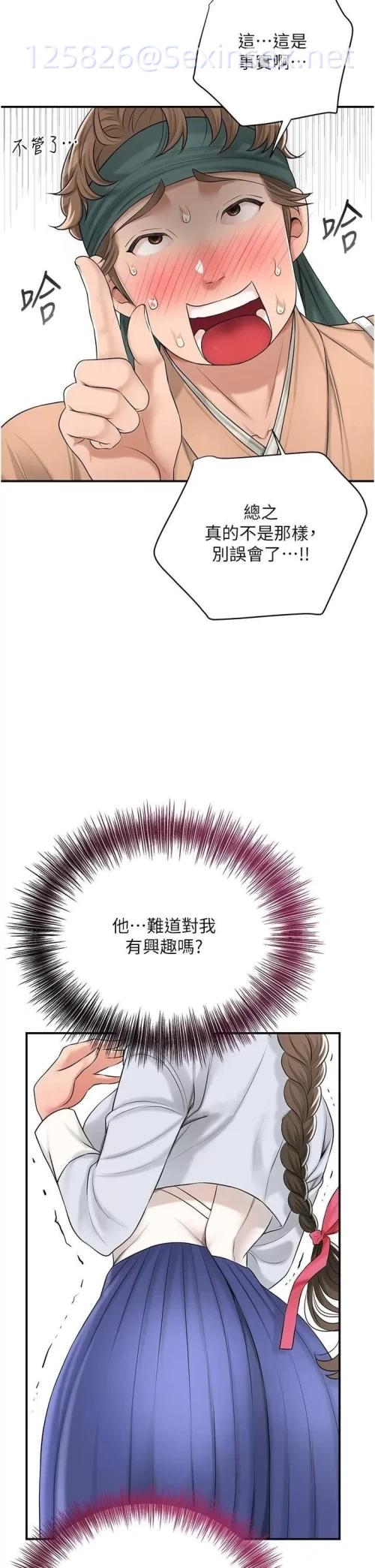 00023