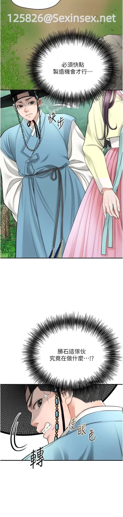 00012