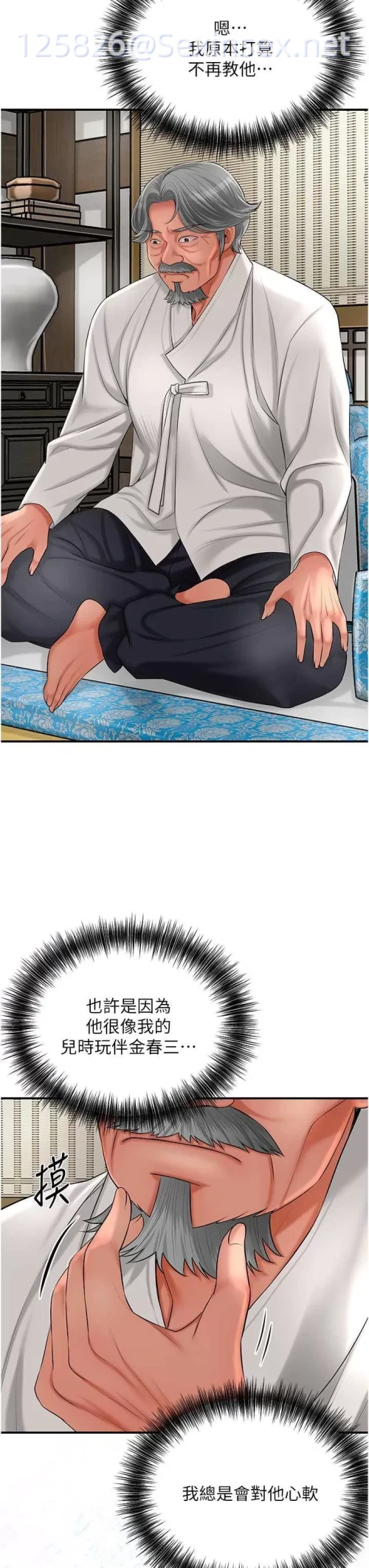 00027