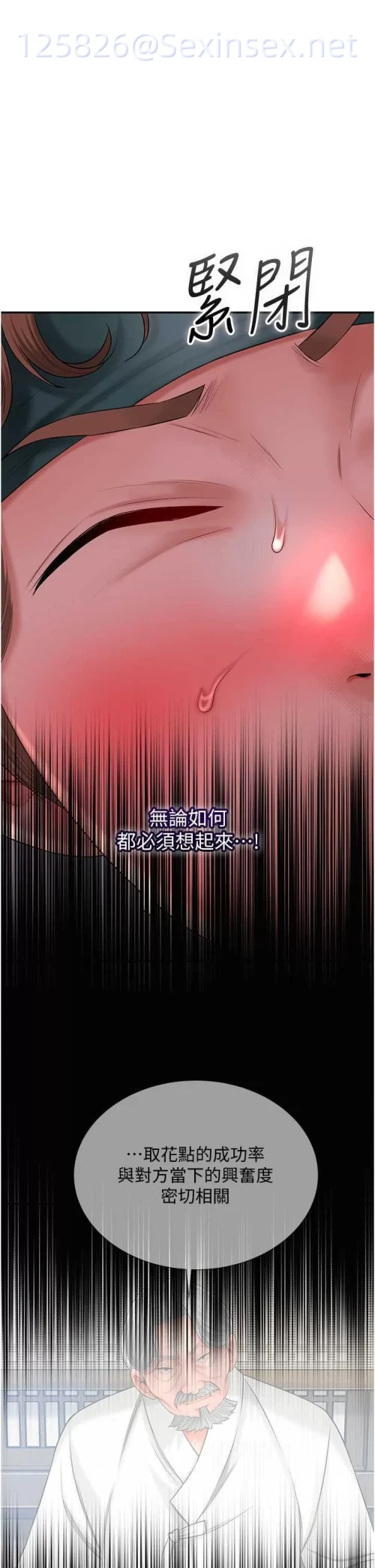 00008