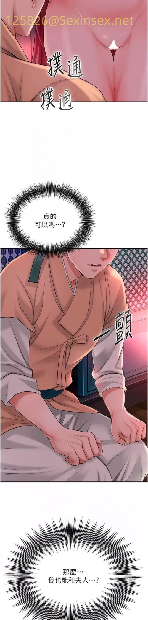 00035