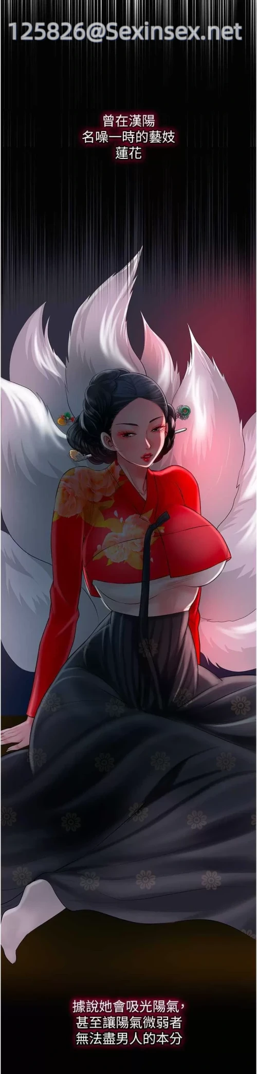 00004