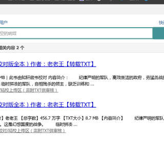d8e7f69c47795cbf93cfad61c5c21ee7