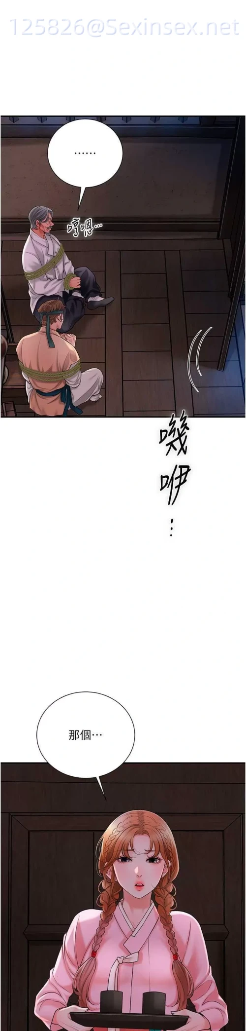 00017