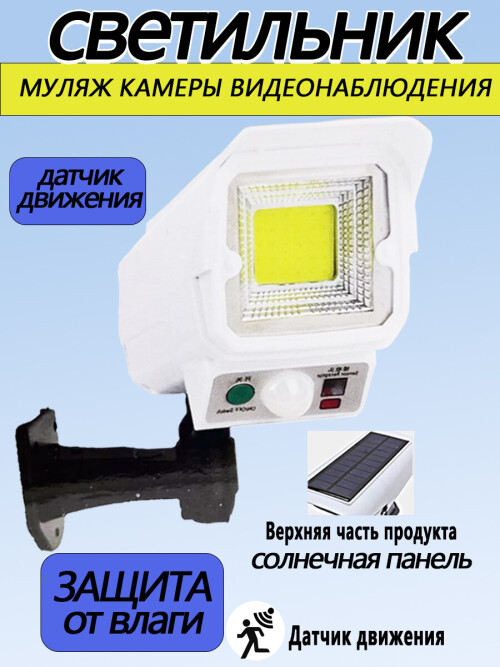 02886a903b190ff13c8a8c0b279dee94.jpg