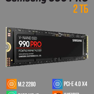 2734f3337df34ac66fbe17c1f0cb86bb
