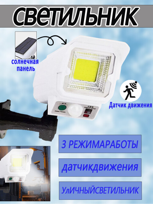 2ce3f7dac1a28b68c8c682885d877356.jpg