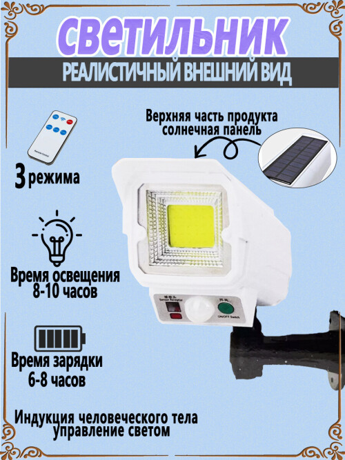 3183bf3976615ef85baa8d2cee59d9a1.jpg