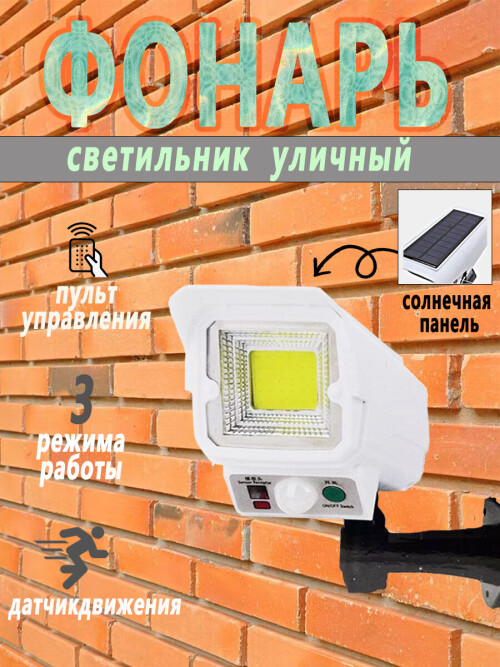 70662f554e54150e6a76940a871304f2.jpg