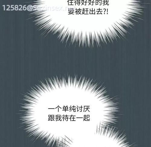 00142