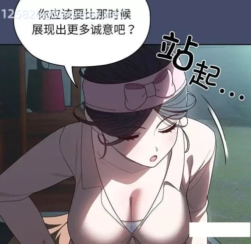00029
