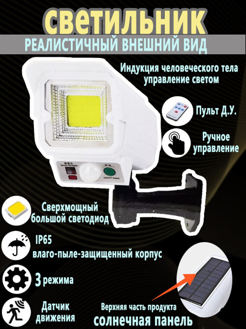 d003aa138c03d5c0f33c0c6ad8b1f321.jpg
