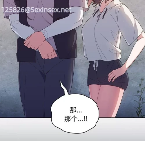 00033