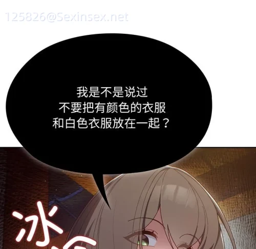 00013