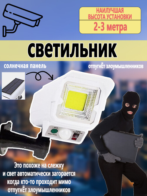 eb4bc5eeaed00b36e39d1145525e2c19.jpg