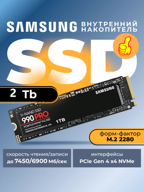 3300000042
