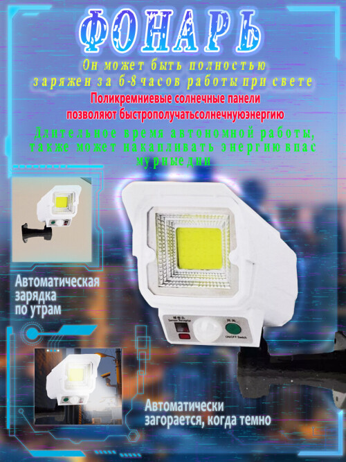 eee694712e7f96b36a77a5d773e11b1e.jpg