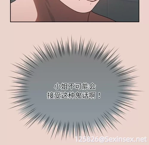 00139