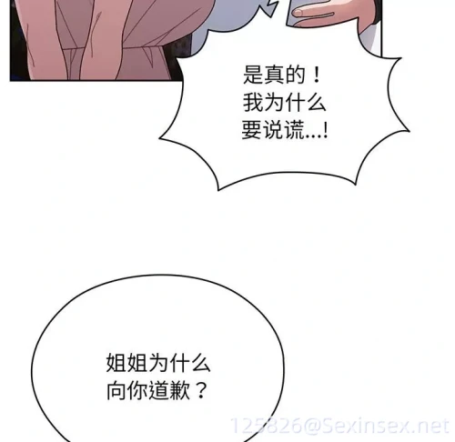 00121