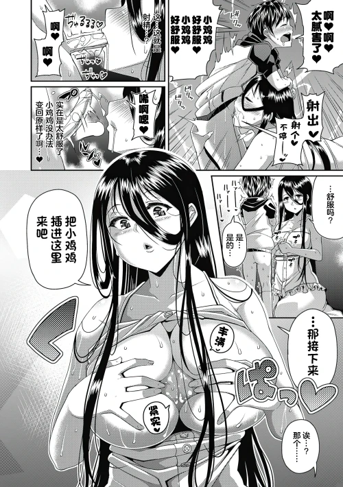 015