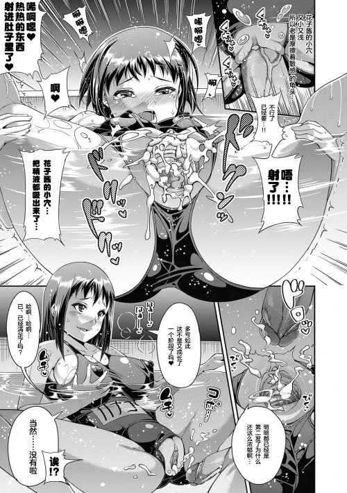 039