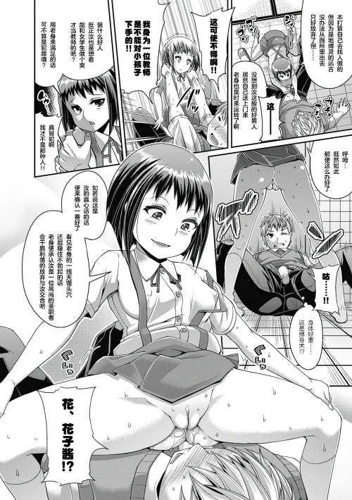 032