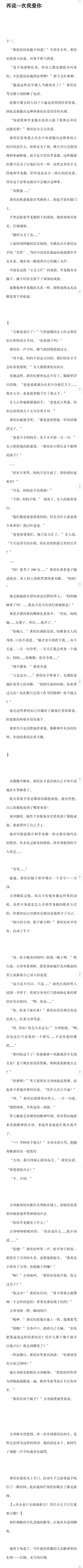 a5678d8d510302986d6b6040982faabc.jpg