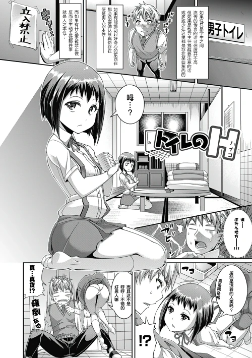 030