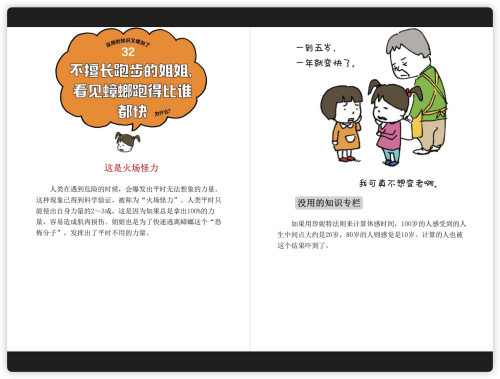 086afeb66db594e75f8345c7ee1e88fd.png
