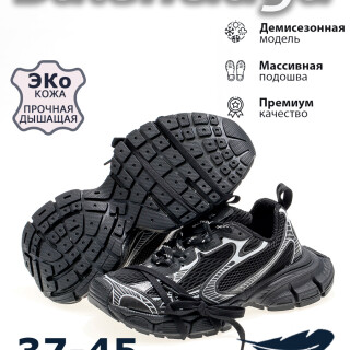 12e3851b0b975d812bec84d15a87f983