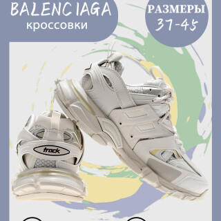 1bf3da274f1ba9fa37e06f289c4cf575