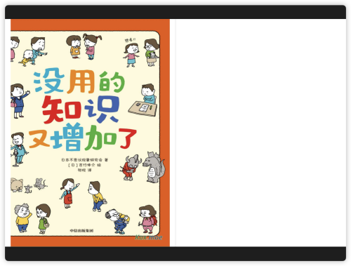 377d89784e2ddcb1fca2c3603bcface1.png