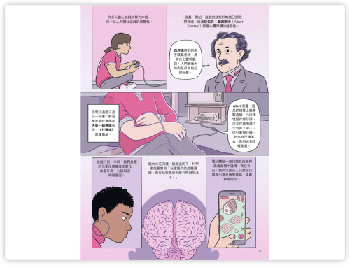 4034398a87c8f27eae29cf00d27681fe.png