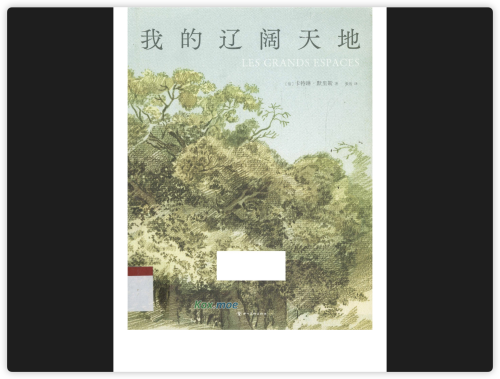 4455a13ed6d9e1a989fe74f28d8fc94f.png