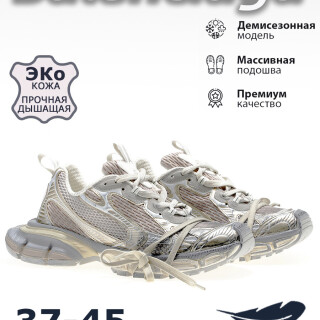 687382ecf77565d1c217d18ee021d672