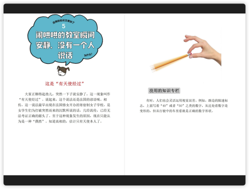 6b132f3cd12fc21a9a0de6280cce6f5c.png