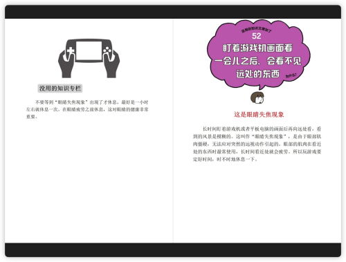 83f59a53bf88e9b5ae2847c0ce5e9237.png