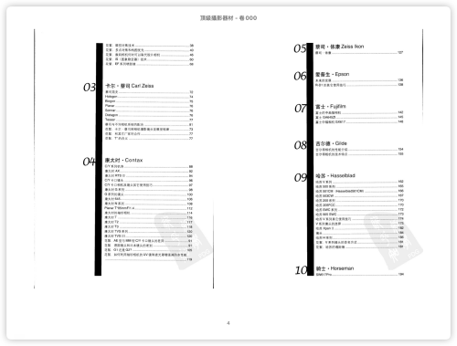 9133c1471d070f2548a88f862bc83d13.png