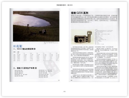 af7c08bb58fcc74d51dc62b5a055a358.png