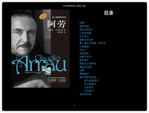 b26744dd8def3079d80478f2dd789e98.png