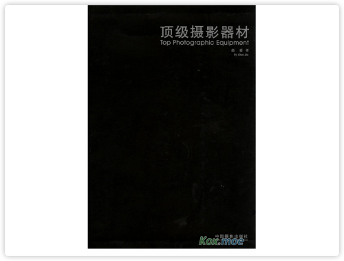 b92650fcff1c6f46c9378afbbc8ce441.png